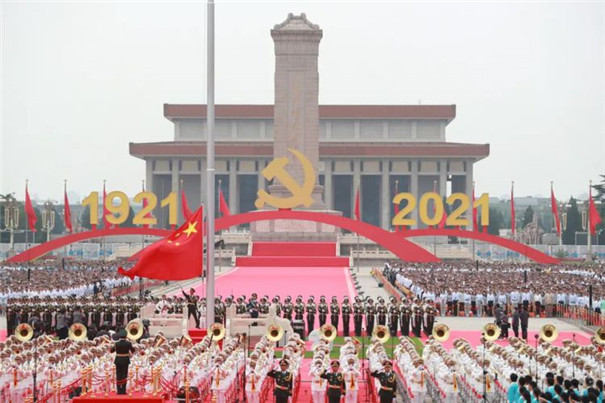 100周年典禮
