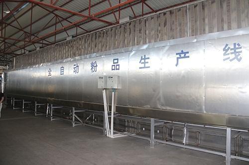 全自動(dòng)粉條機(jī).jpg