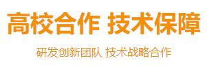 企業(yè)簡(jiǎn)介