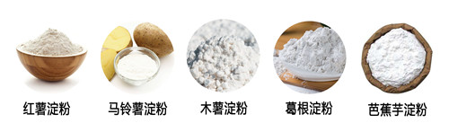 小型紅薯粉條機(jī)的加工特點(diǎn)