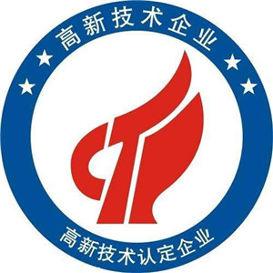 高新企業(yè)商標(biāo).jpg
