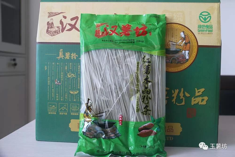 固德威粉條.jpg