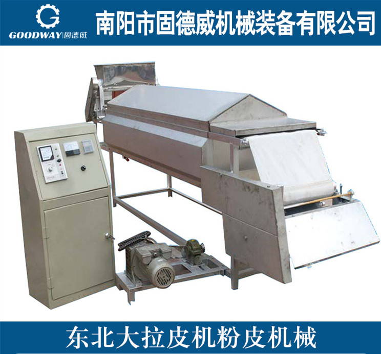 東北大拉皮機(jī)4_副本.jpg