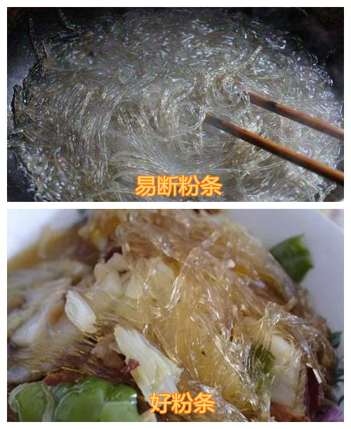 3點(diǎn)技巧助您挑選芭蕉芋淀粉設(shè)備(1)_副本.jpg