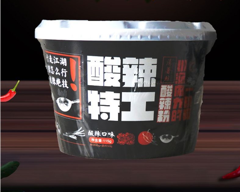 酸辣粉生產(chǎn)線-酸辣特工 酸辣粉生產(chǎn)線-酸辣特工