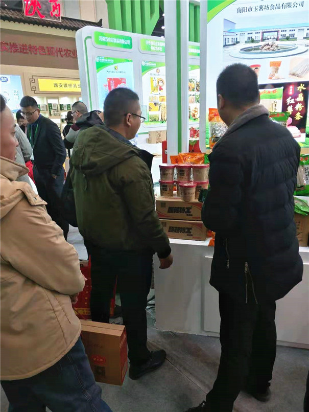 玉薯坊參展-粉條機生產(chǎn) 玉薯坊參展-粉條機生產(chǎn)