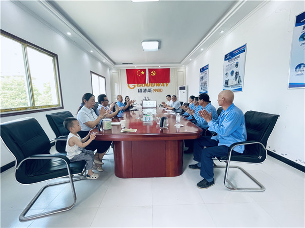 薯業(yè)設(shè)備廠