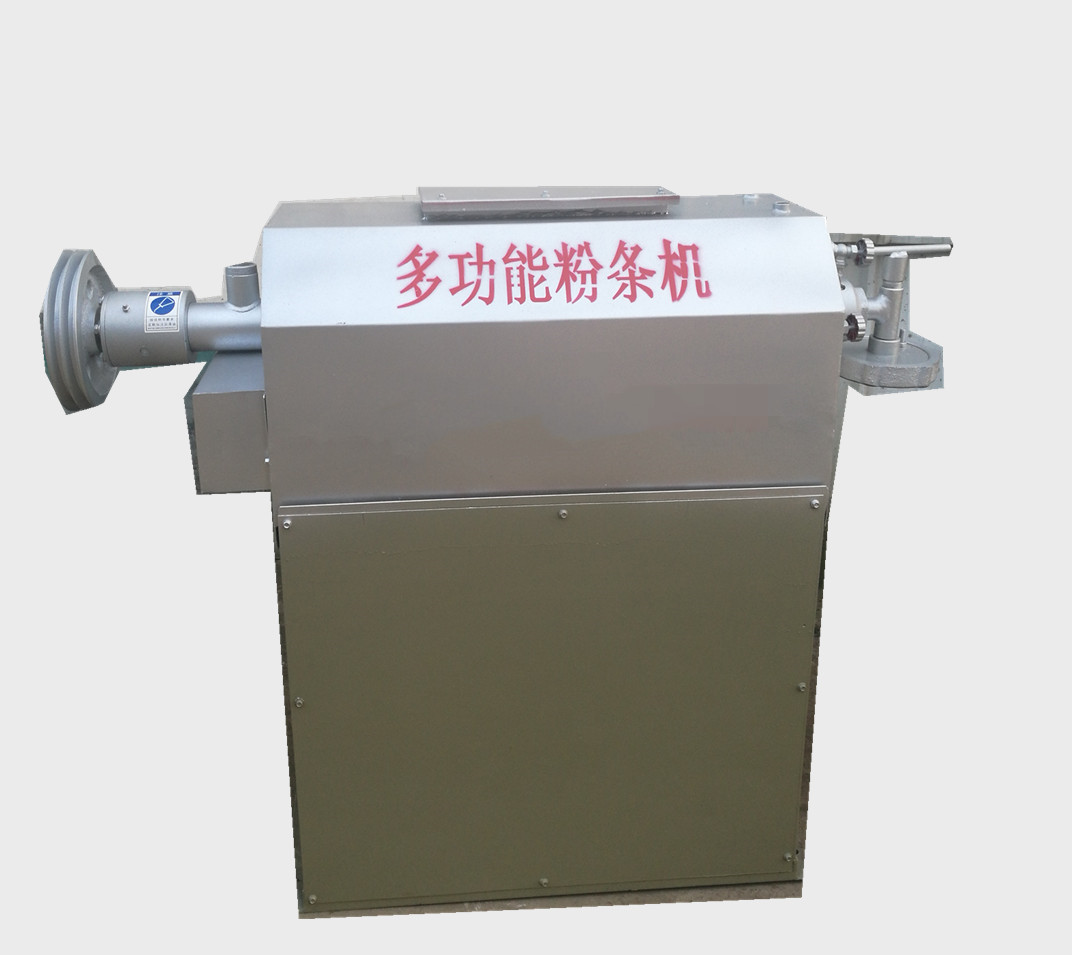 多功能粉絲機(jī)