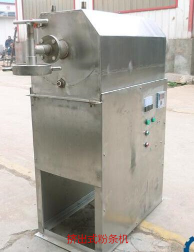 擠出式粉條機(jī)1013.jpg