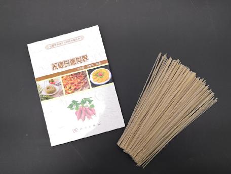 紅薯粉絲加工機械