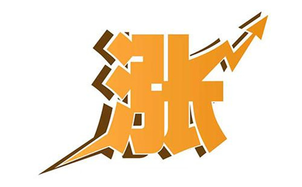 鋼材漲價(jià)