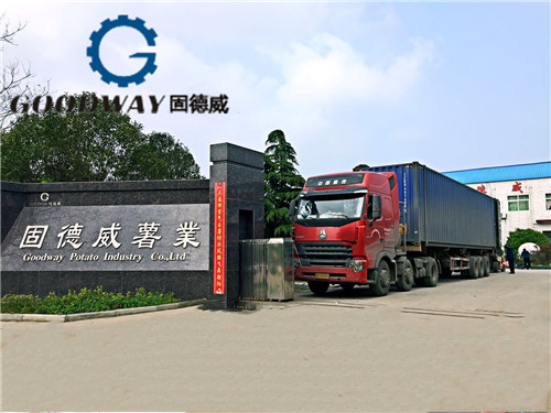 固德威廠容廠貌.jpg