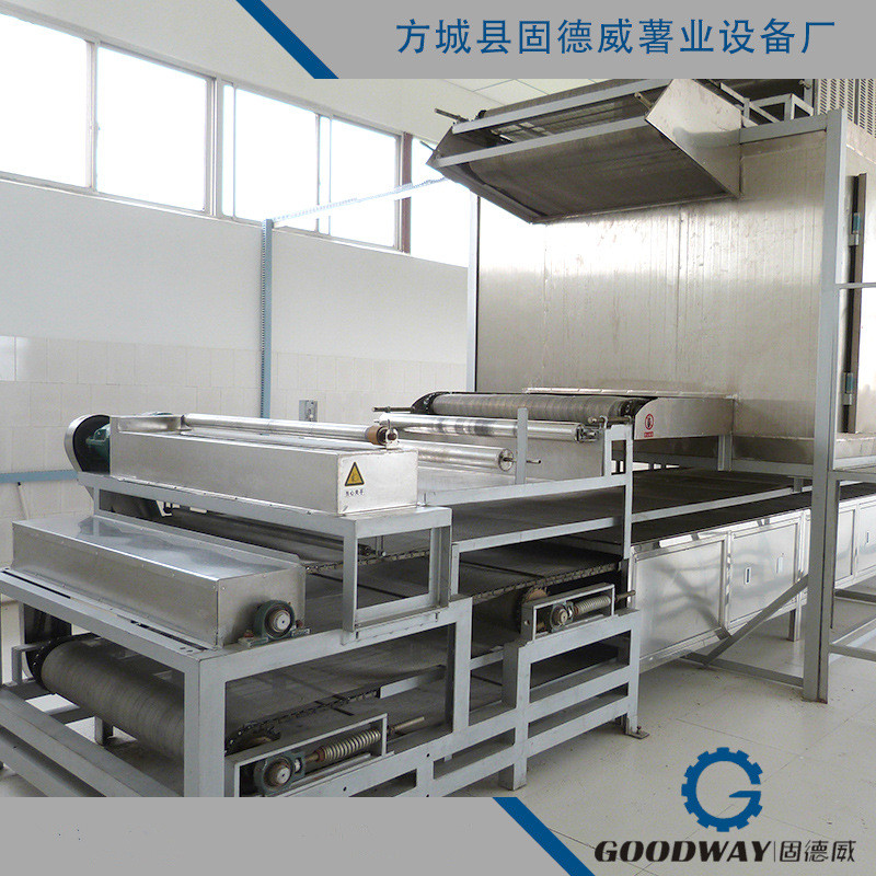 粉條機(jī).jpg