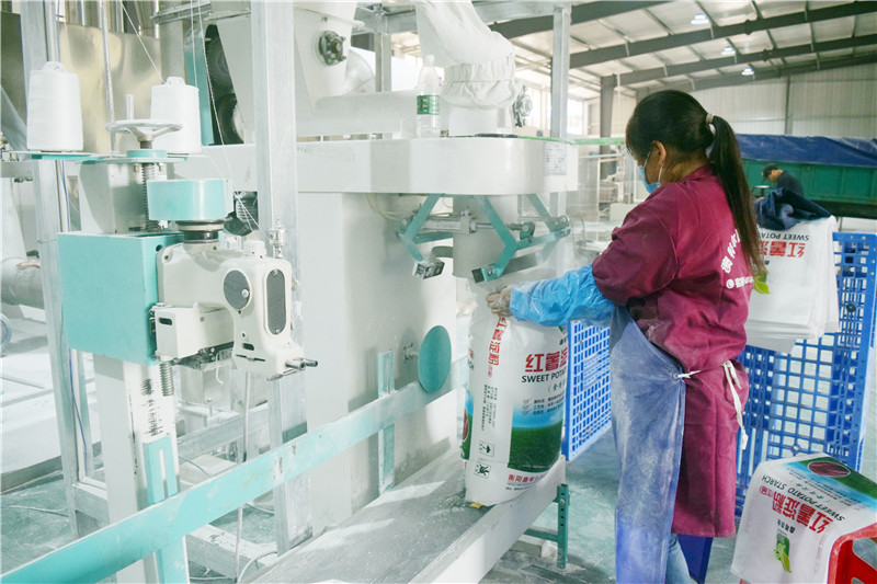 自動包裝機(jī).jpg