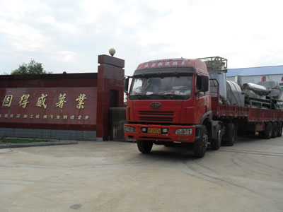 機械廠區(qū)一角.JPG
